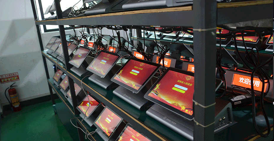 生產(chǎn)基地配圖2