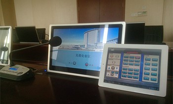 江蘇吳江城市應(yīng)急指揮中心